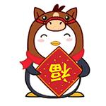 孩子扁桃体发炎是什么病的征兆,孩子扁桃体发炎是不是上火引起的