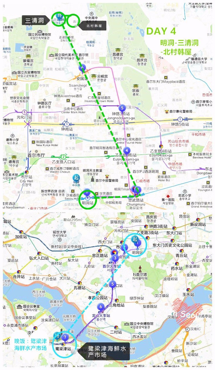 韩国新世界免税店怎么退税,韩国旅游奢侈品退税多少