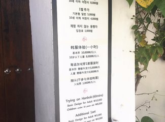 韩国新世界免税店怎么退税,韩国旅游奢侈品退税多少