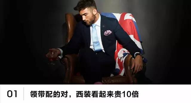 新年的红色你穿对了吗高级感穿搭 (2020年春节流行穿什么颜色)