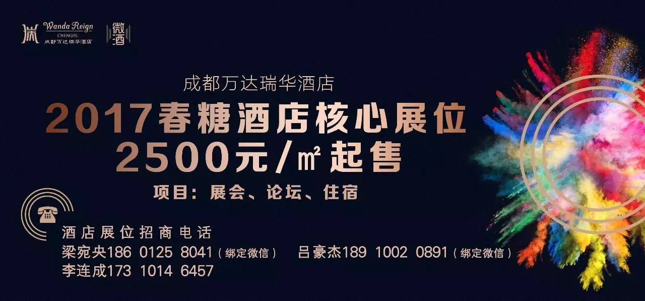从濒临倒闭到营业额25亿,从濒临倒闭到年营收25亿