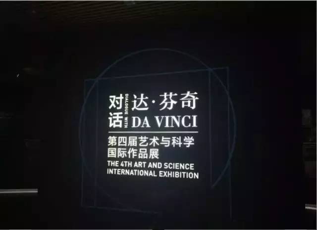 2016年的你是怎样的呢,原来你是这样的北京