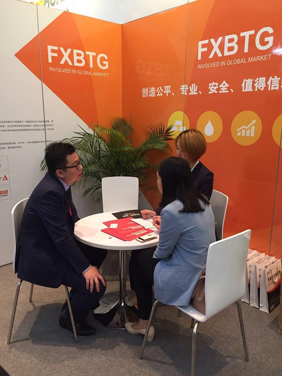 推广丨如果失去了交易公平,我们宁愿放弃哪怕来之不易的成功——FXBTG将公平理念带入第五届国际金融B2B博览会