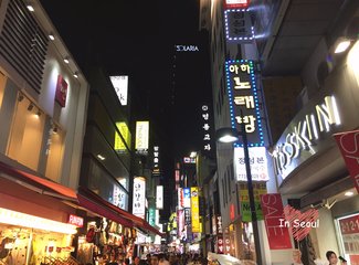 韩国新世界免税店怎么退税,韩国旅游奢侈品退税多少