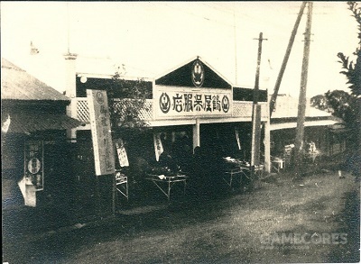 一个据说能装下整个日本的袋子