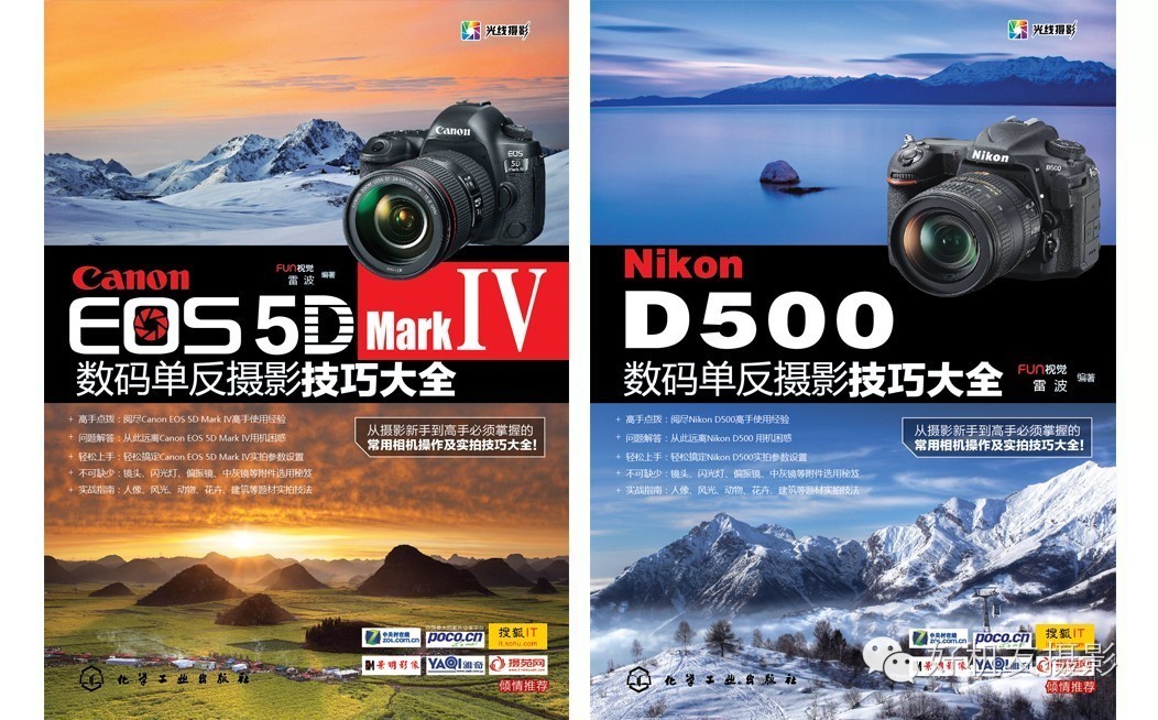 怎么拍双重曝光效果,双重曝光效果图教程