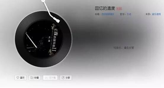 心静到极致的禅音纯音乐,适合一个人安静的时候纯音乐十首