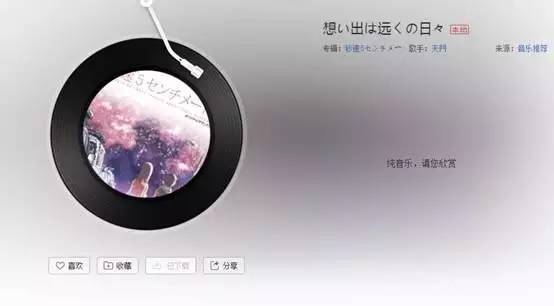 心静到极致的禅音纯音乐,适合一个人安静的时候纯音乐十首