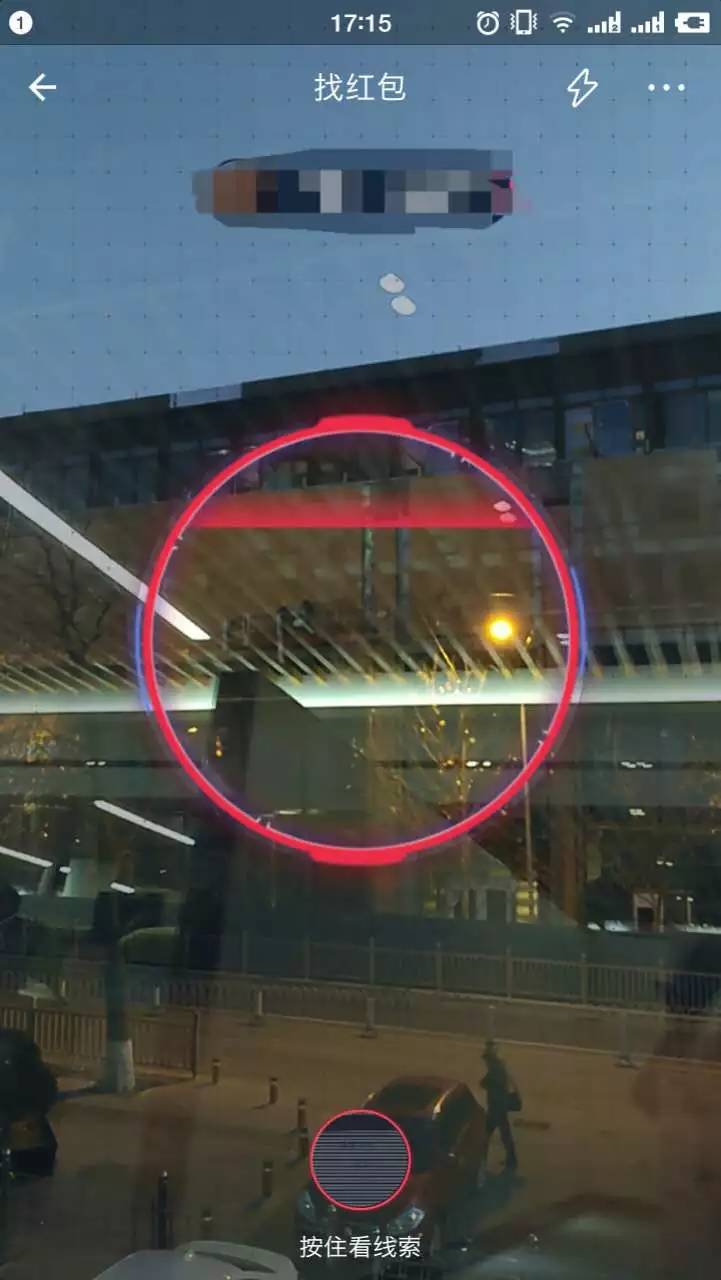 支付宝发红包一天最多可以发多少,支付宝发红包现金奖励是怎么回事