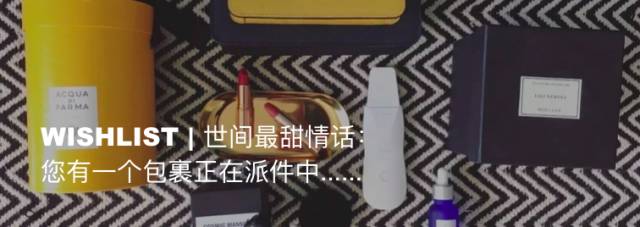 网购这些年,网购回来很多没有用的东西