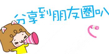 2017河源基本消费,2023年河源连平人均消费支出