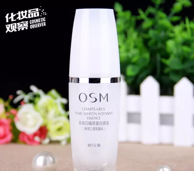 小黑瓶和小棕瓶哪个好吸收快保湿,小棕瓶小黑瓶精华区别