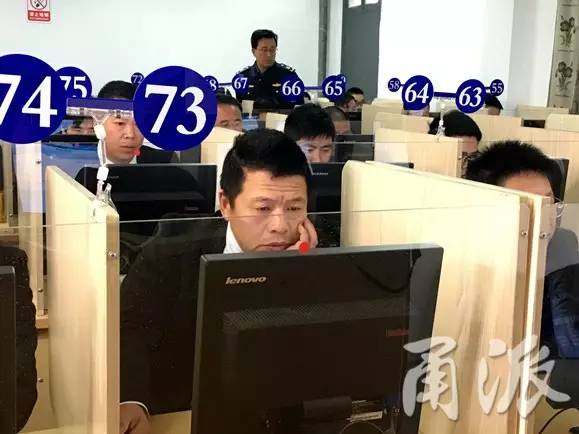 网约车考试何必考“黄宗羲是哪个朝代的”