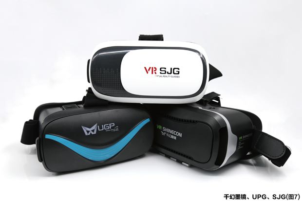 六款VR头戴设备测评报告：小米玩具版真的只是玩具UPG卡扣设计不合理导致断裂