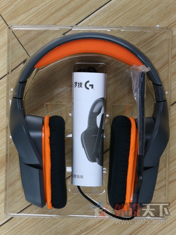 罗技g633和飓风2耳机测评对比,烧友测试重低音立体环绕