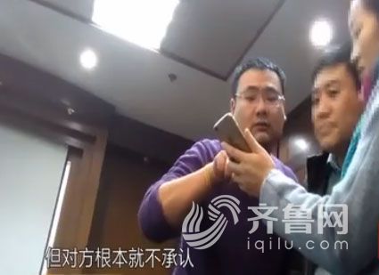 原油投资到底是怎么回事,原油投资亏钱去哪里了