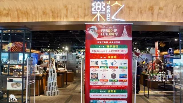 空间六记｜没了“站街”拉客的百脑汇，居然开起了“医院”？