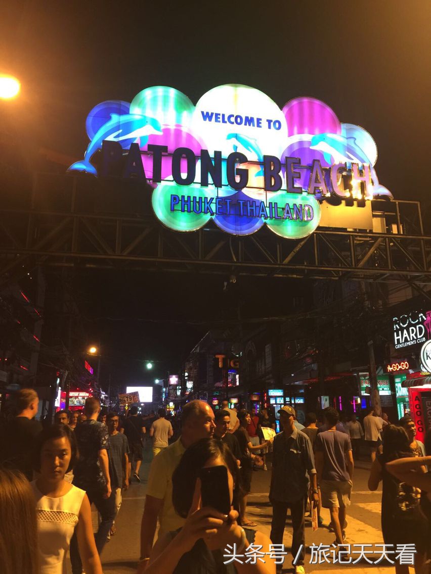 泰国普吉岛旅游攻略带酒,泰国普吉岛旅游能买什么