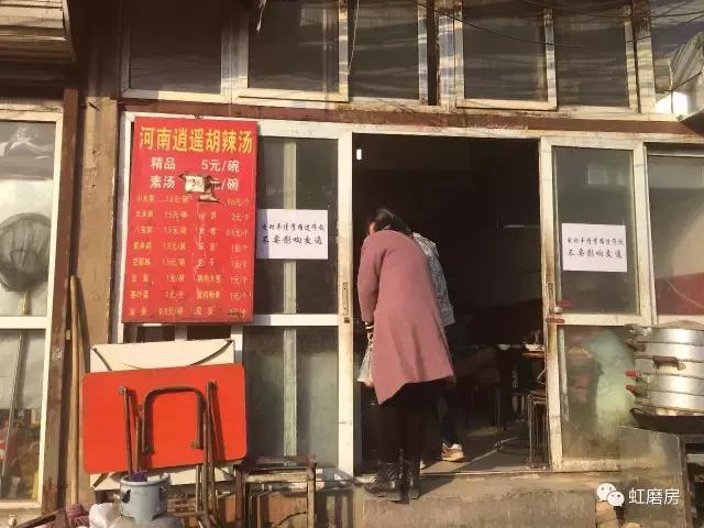 北京30家探店,北京探店最好的地方