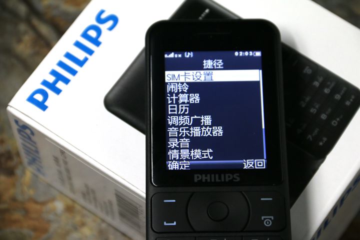 飞利浦e180手机怎么样,飞利浦老人机充电器