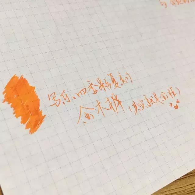 关于三文堂，写乐复刻四季彩的小确幸