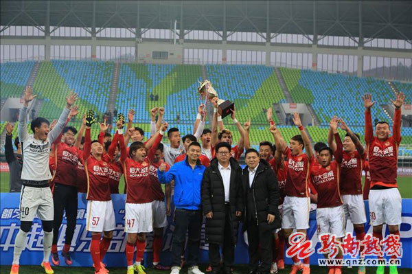 黔南州足球联赛直播,黔南州第二届超级联赛