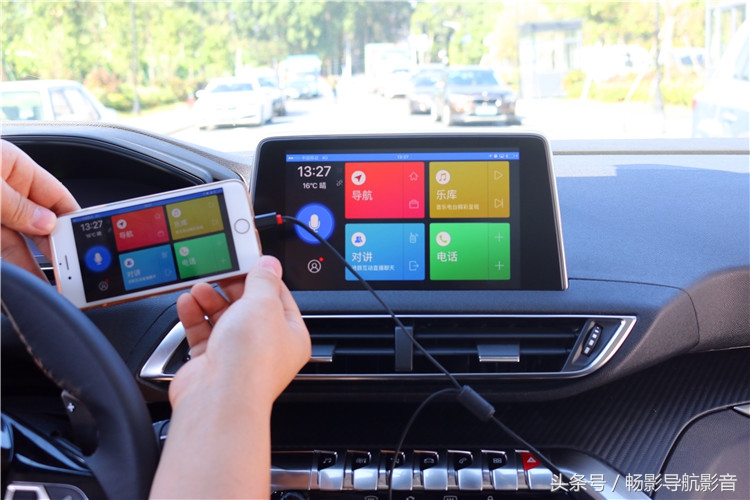 16款标致4008导航模块安装位置,标致新4008实景导航怎么才能启用