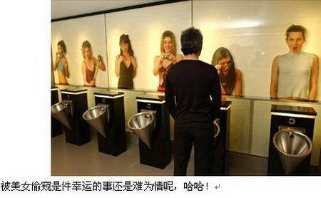 我们今天来盘点一下各种奇葩马桶,世界上最奇葩的九种马桶