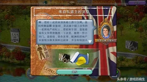 比较耐玩的经营类游戏,十大耐玩养成网游