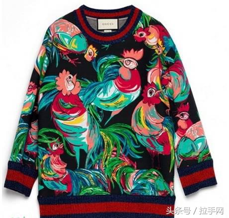 国际大牌们!求你们放过我们的鸡——吧!