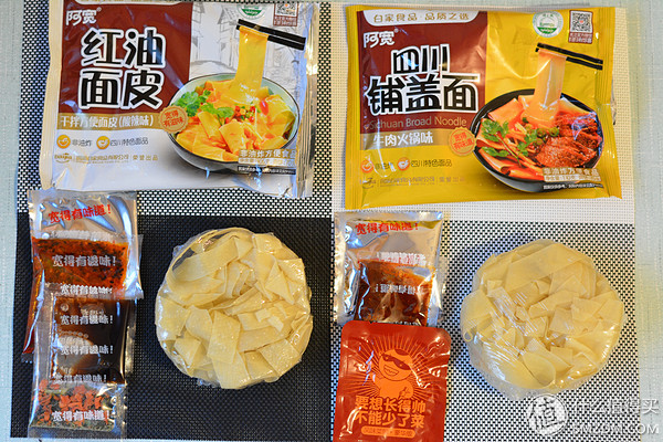 测评十大好吃泡面,测评全球十大好吃泡面