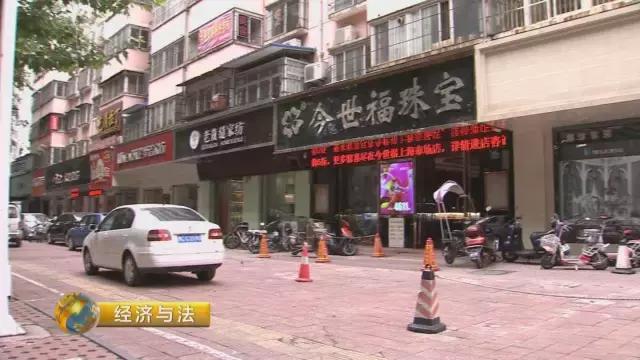 钻石成袋卖，还是白菜价！低价背后究竟是何陷阱？