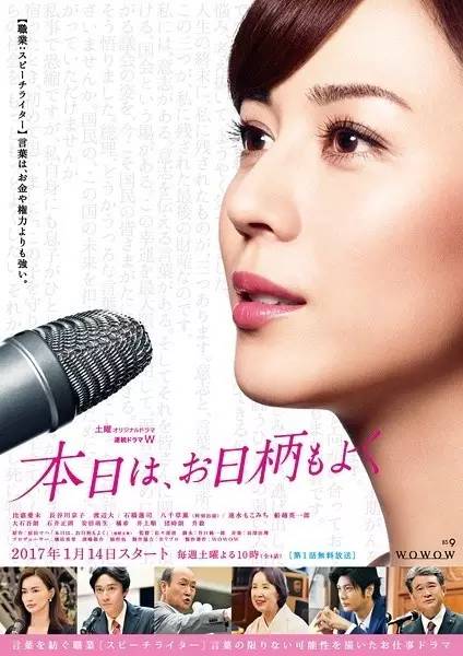 今年前三个月,我就靠你们活着了!