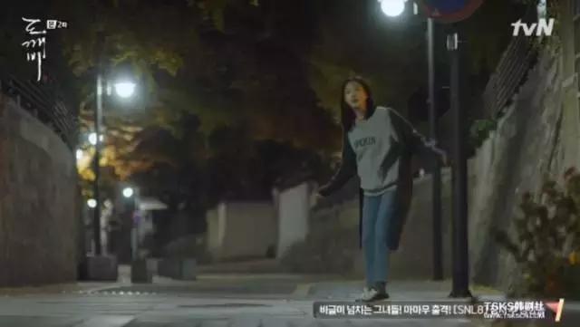 鬼怪女主穿搭大盘点,孤单又灿烂的神鬼怪穿搭