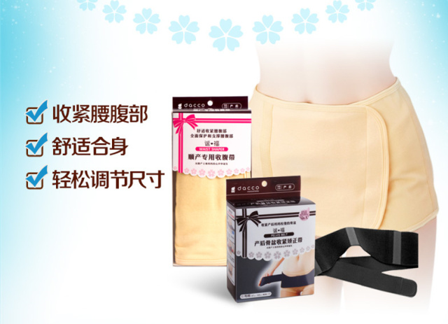 鏃ユ湰娴锋窐姣嶅┐鐢ㄥ搧鏀荤暐,鏃ユ湰鍊煎緱涔扮殑姣嶅┐鐢ㄥ搧鎺ㄨ崘