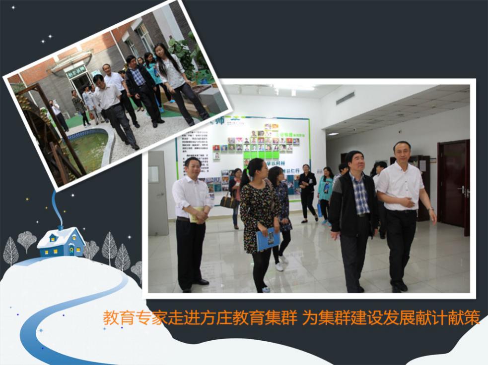 北京市第十八中初中,北京市第十八中学2019