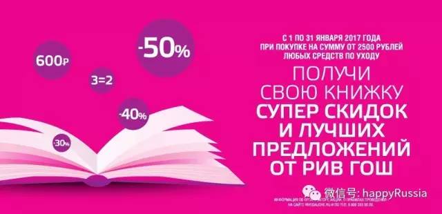 品牌化妆品折扣清仓直播,一年几月份买化妆品打折比较划算