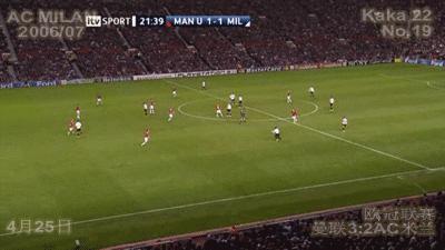 卡卡巅峰时期到底有多强,卡卡的巅峰颜值哪里看