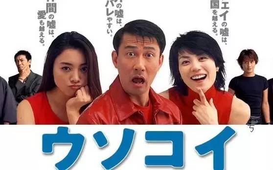 王菲日本演唱会,王菲99日本演唱会波西米亚狂想曲