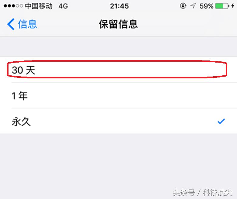 iphone手机怎么扩容,iphone内存16g不够用怎么扩容