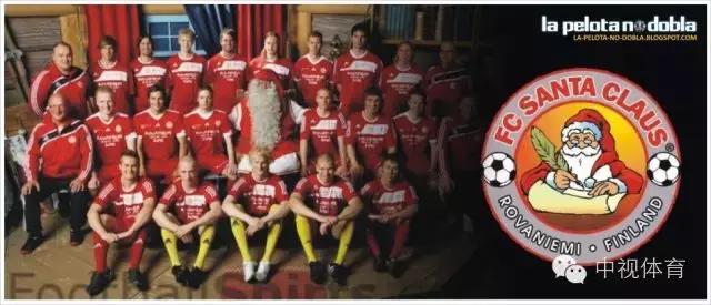 高峰：来自中国的圣诞老人