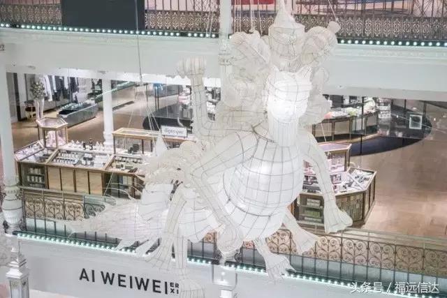 哪个国家的百货比较好,世界高端百货