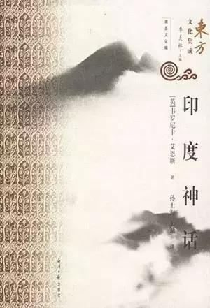 印度神话中的女神,印度的神话女神