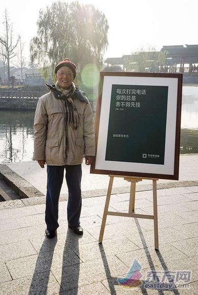 鑻忕唬鑰佷汉鏄ヨ妭绀肩墿,鑻忓窞鍒虹唬鑰佷汉