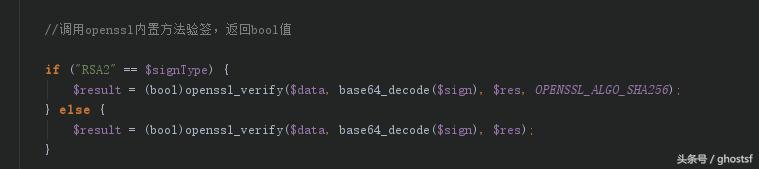 支付宝网站收款怎么开通,个人支付宝可以接入网站收款