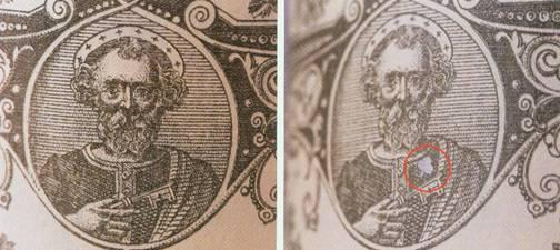 90年代柏图斯怎么鉴定真假,柏图斯鉴定