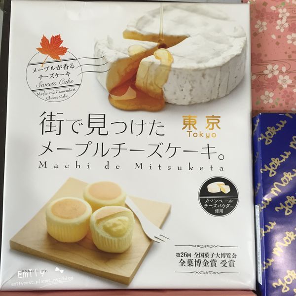 2018日本化妆品必买清单,2018药妆店必买清单