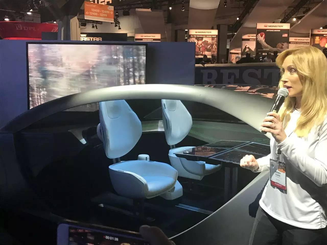 ces第二天多少分,ces2022回放