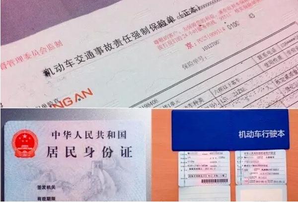 各类汽车年检时间规定是什么样的,汽车年检新规带你正确解读