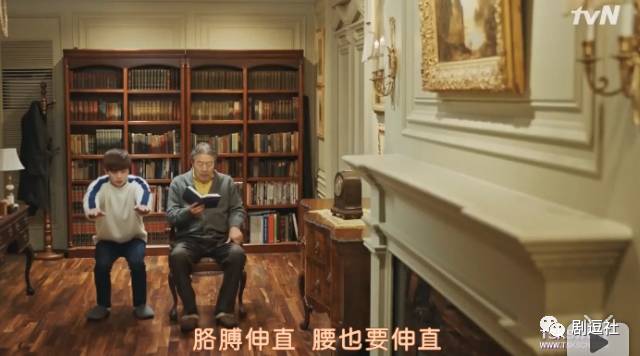 不是孔侑不是李栋旭，《鬼怪》里的大大大*b大**oss竟然是他！